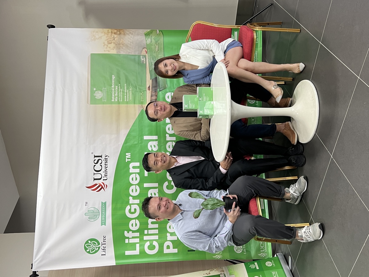 LifeGreen® Clinical Trial 发布会